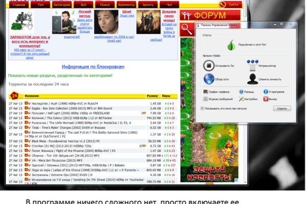 Кракен нарк