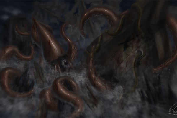 Kraken krn