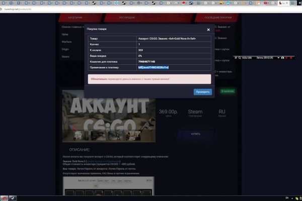 Кракен войти kraken darknet 2n com