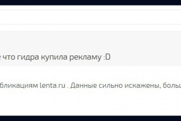 Kraken darknet market ссылка тор