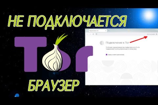 Kraken это что такое