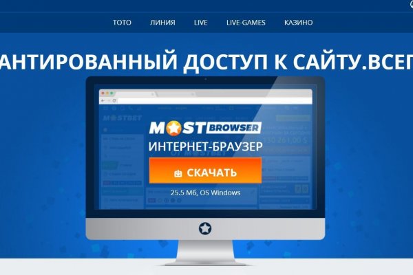 Kra12at