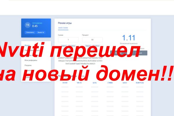 Кракен тор kr2web in