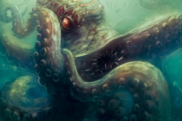 Kraken hydra