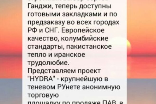 Кракен адрес