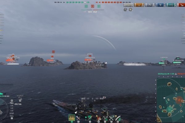 Kraken 14 at сайт