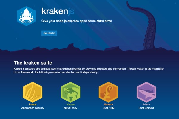 Кракен официальный сайт krakens13 at