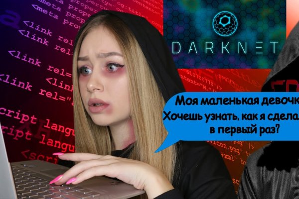 Как зарегистрироваться в kraken