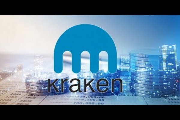 Kraken 2krn cc