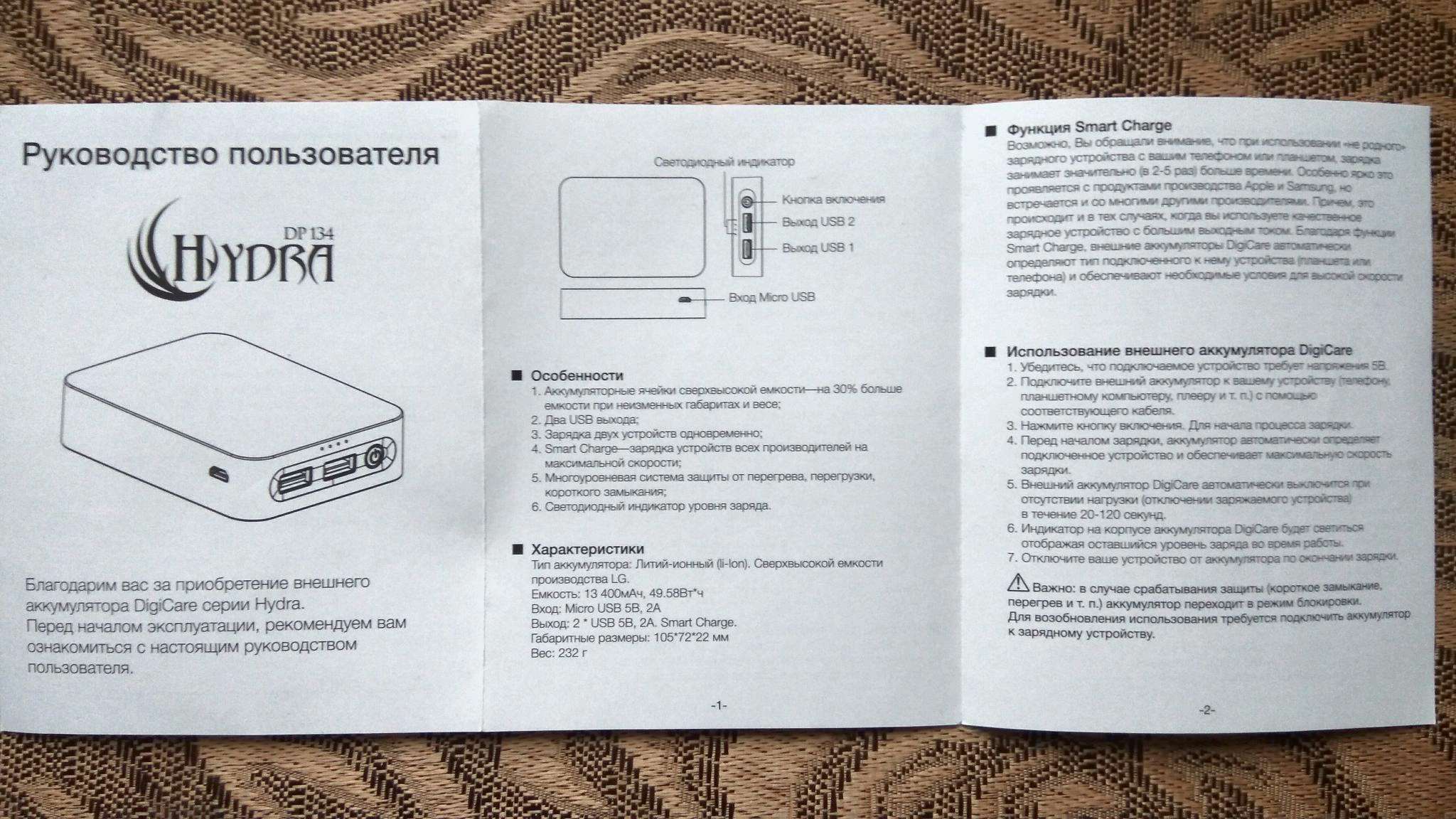 Почему сегодня не работает площадка кракен