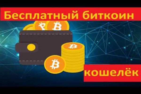 Как зарегистрироваться в kraken